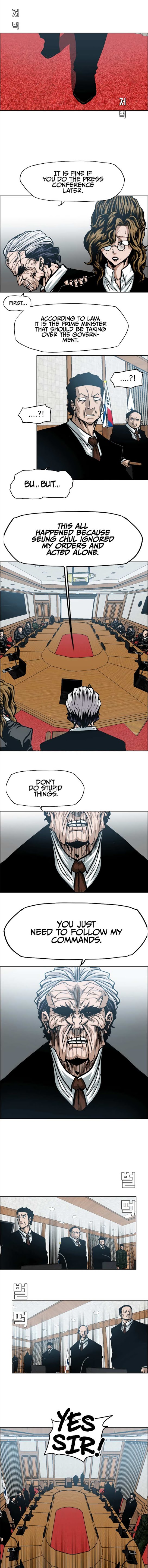Chapter 56 - Image 3