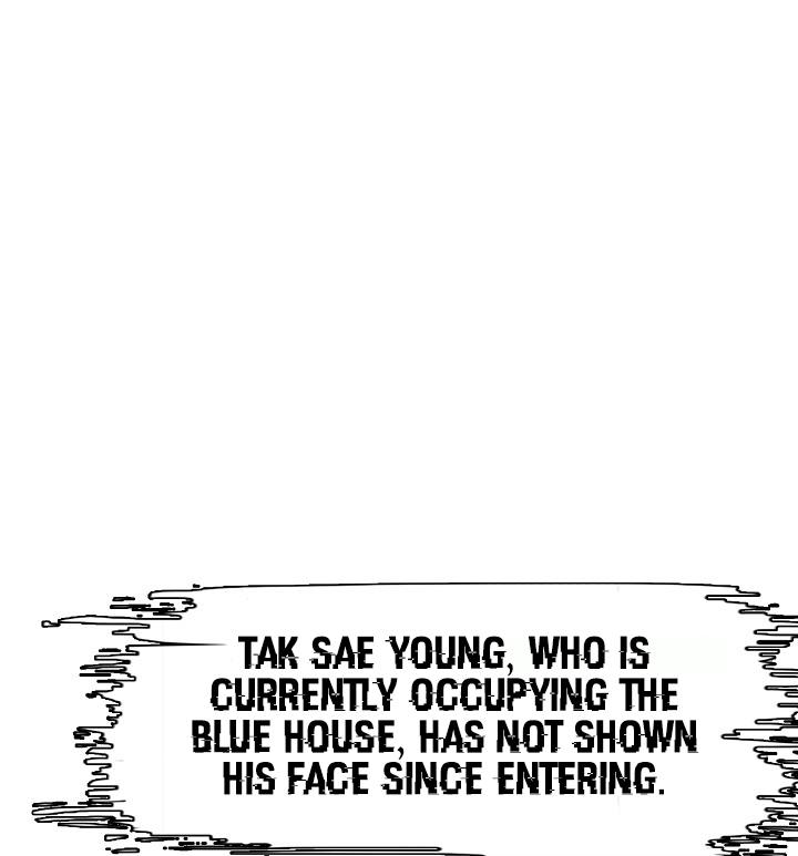 Chapter 57 - Image 110
