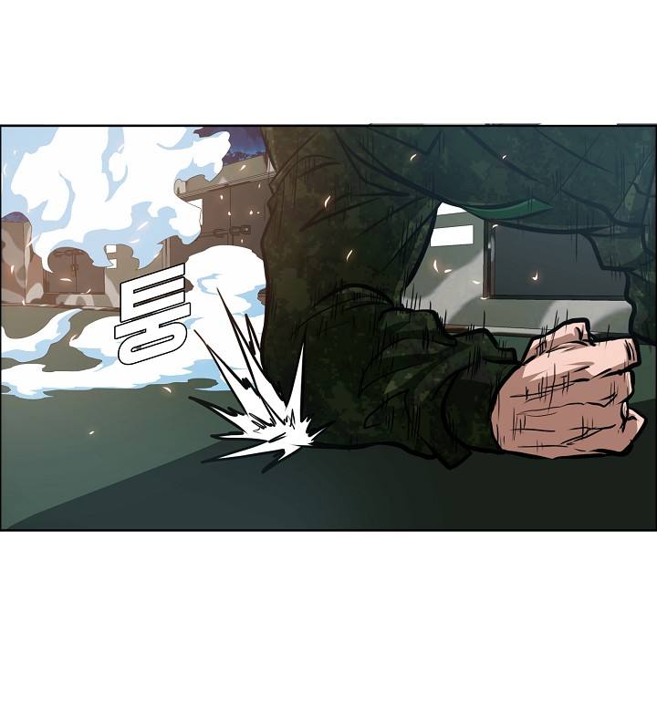 Chapter 57 - Image 2