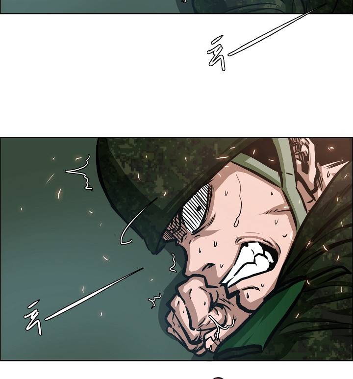 Chapter 57 - Image 5