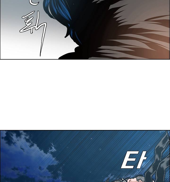 Chapter 57 - Image 60