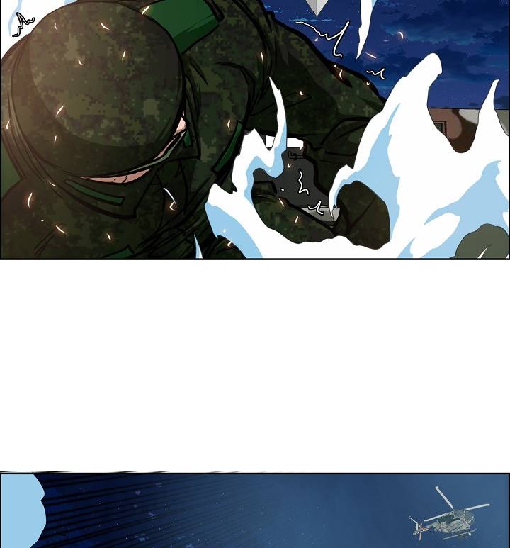 Chapter 57 - Image 7