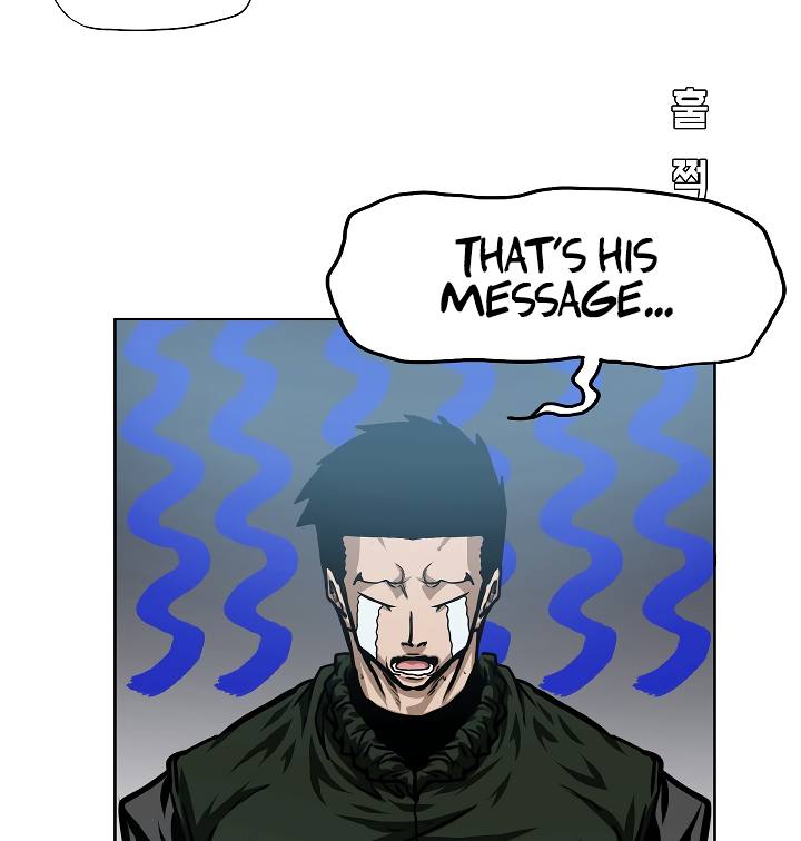 Chapter 58 - Image 115