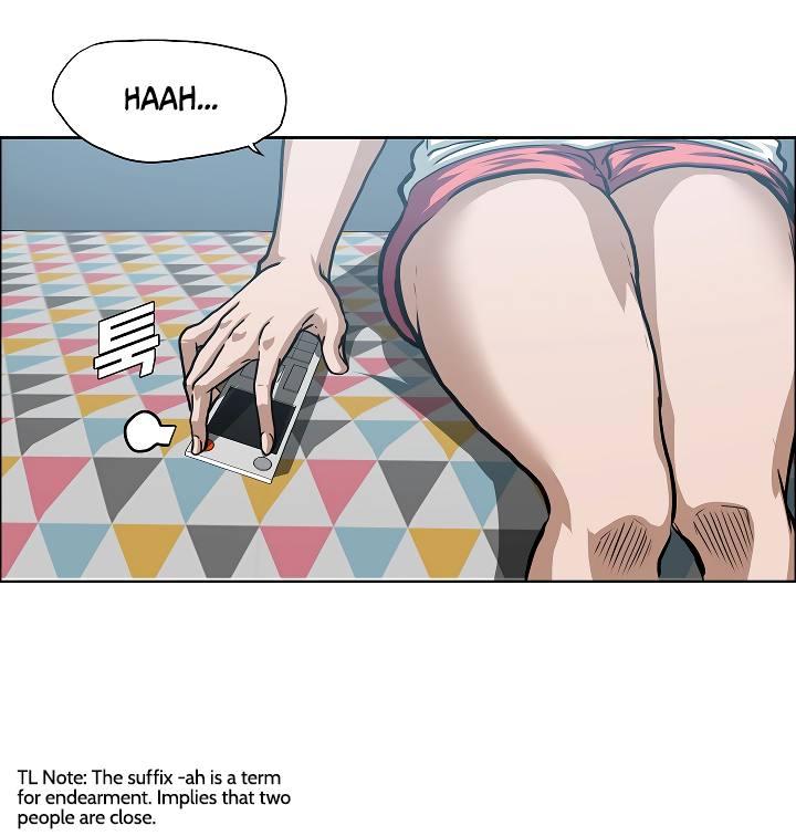 Chapter 58 - Image 2