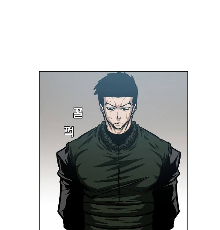 Chapter 58 - Image 61