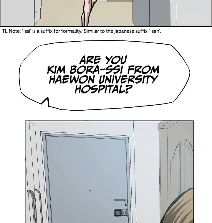 Chapter 58 - Image 7