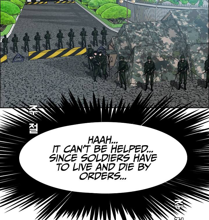 Chapter 58 - Image 78