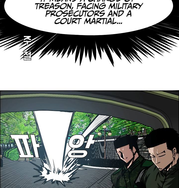 Chapter 58 - Image 81