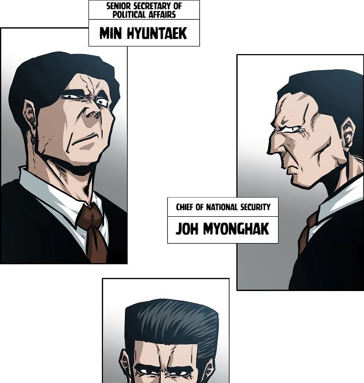 Chapter 59 - Image 4