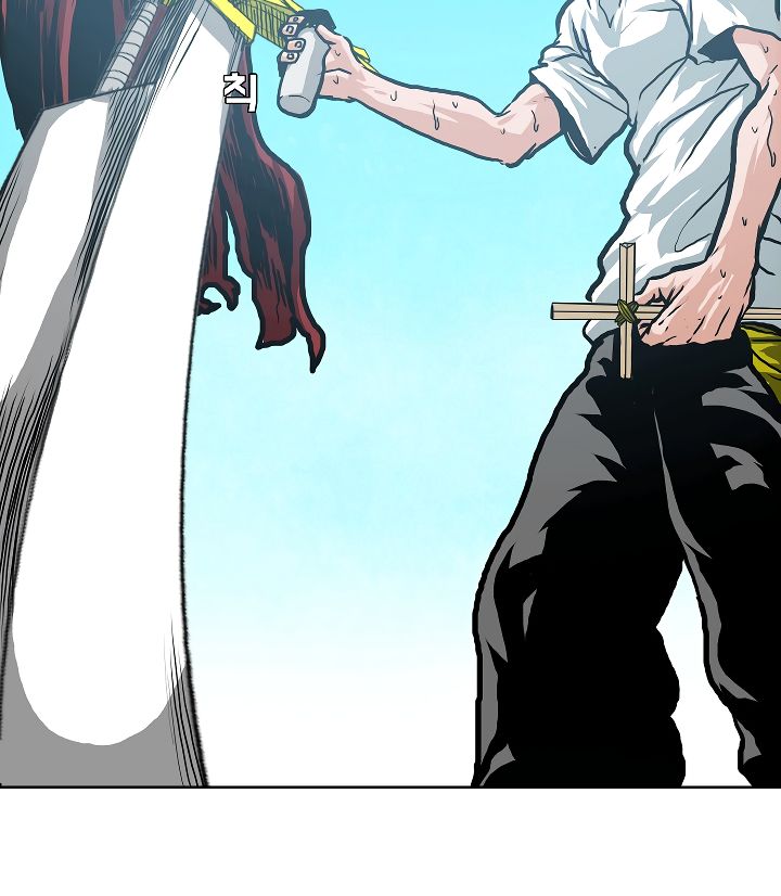 Chapter 6 - Image 4
