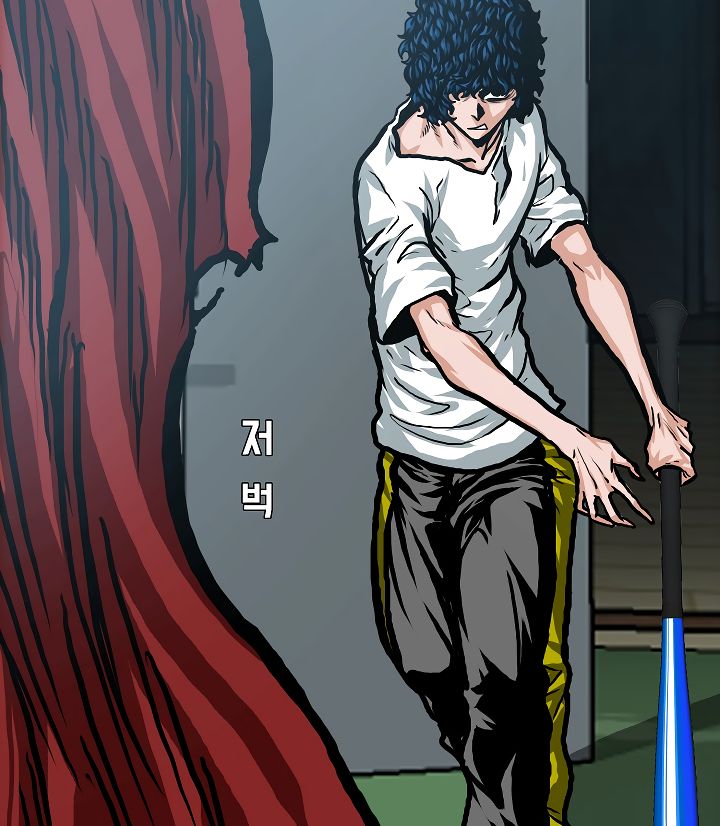 Chapter 6 - Image 44