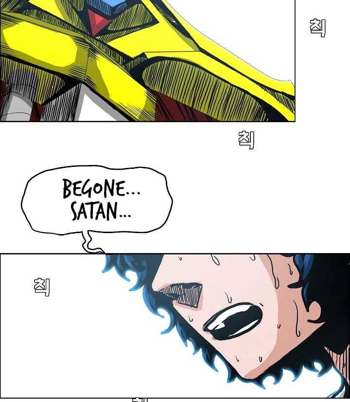 Chapter 6 - Image 6