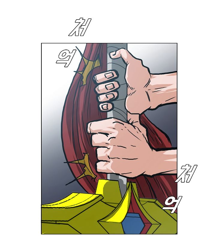 Chapter 6 - Image 61