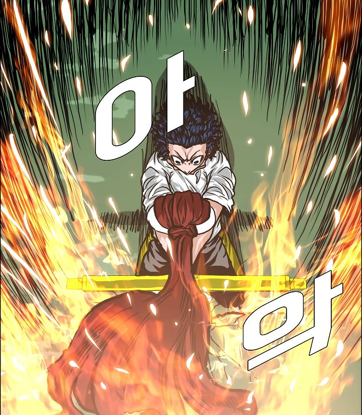Chapter 6 - Image 67