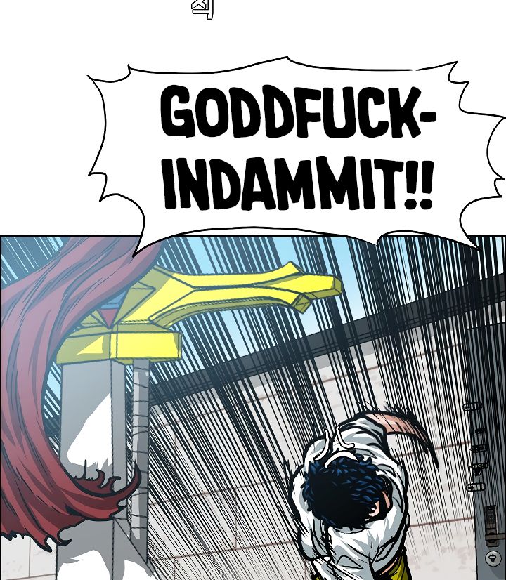 Chapter 6 - Image 7