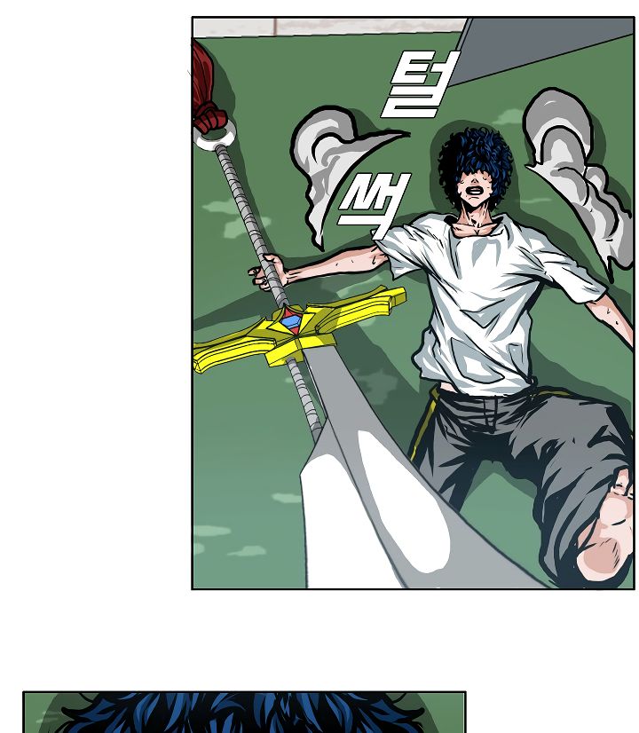 Chapter 6 - Image 97