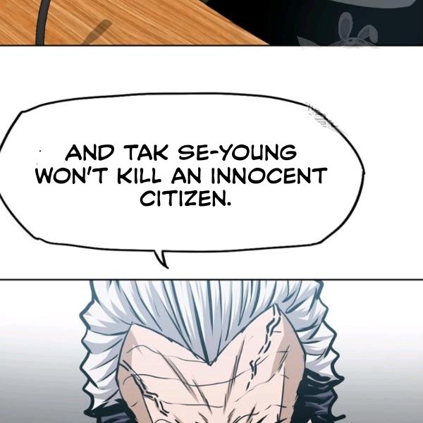 Chapter 60 - Image 100