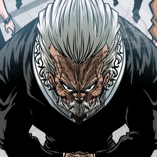 Chapter 60 - Image 116
