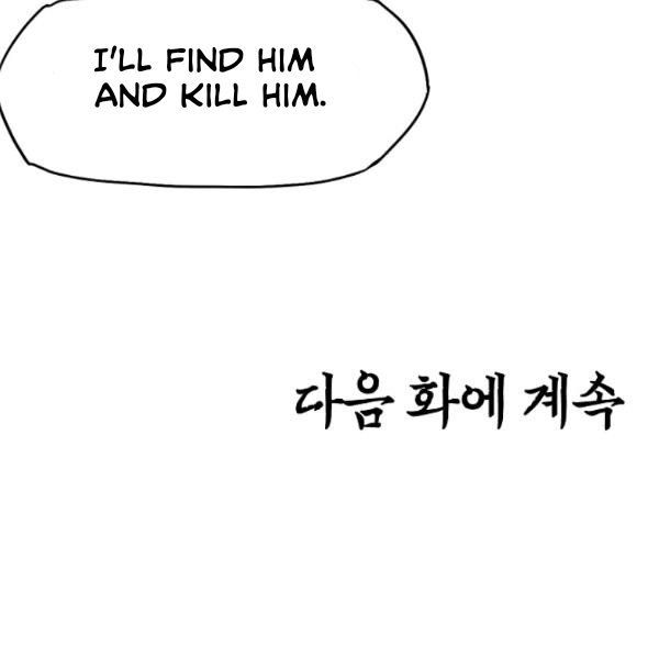 Chapter 60 - Image 128