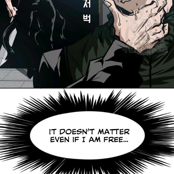 Chapter 60 - Image 16