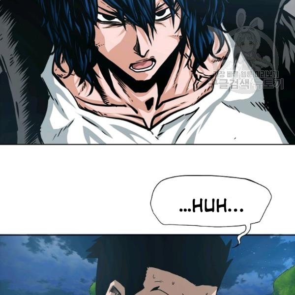 Chapter 60 - Image 19