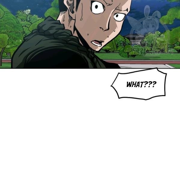 Chapter 60 - Image 20