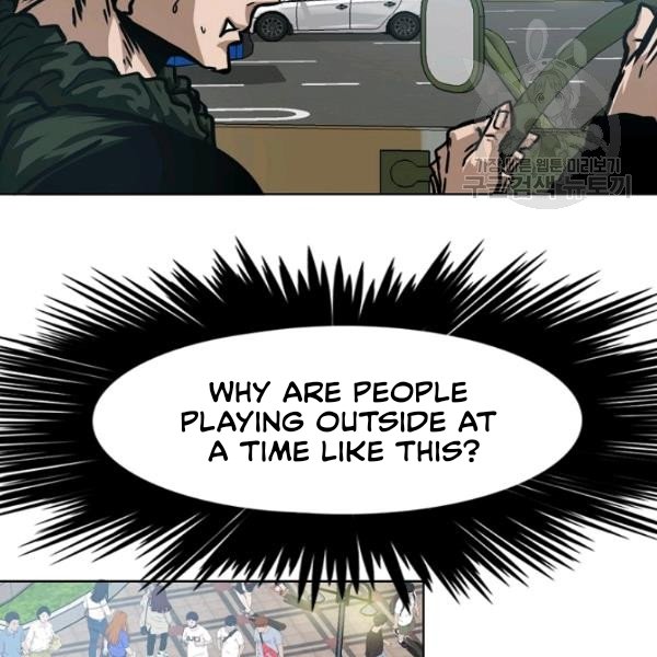 Chapter 60 - Image 31