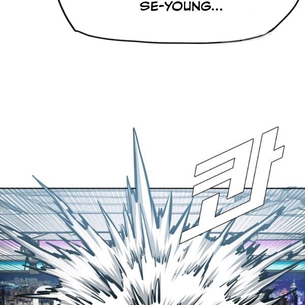 Chapter 60 - Image 53