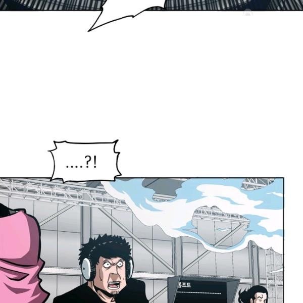Chapter 60 - Image 55