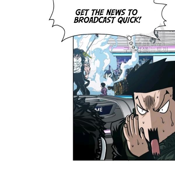 Chapter 60 - Image 66