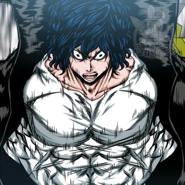 Chapter 60 - Image 89