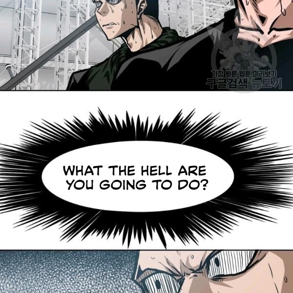Chapter 60 - Image 91