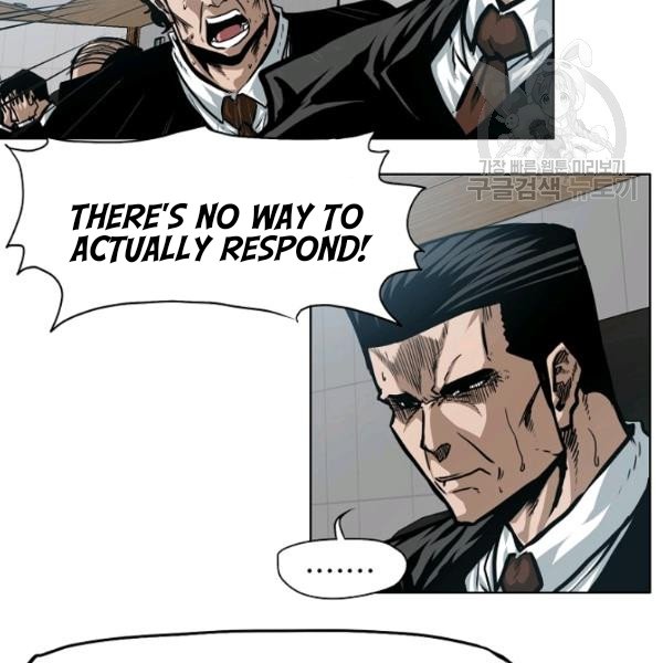 Chapter 60 - Image 97