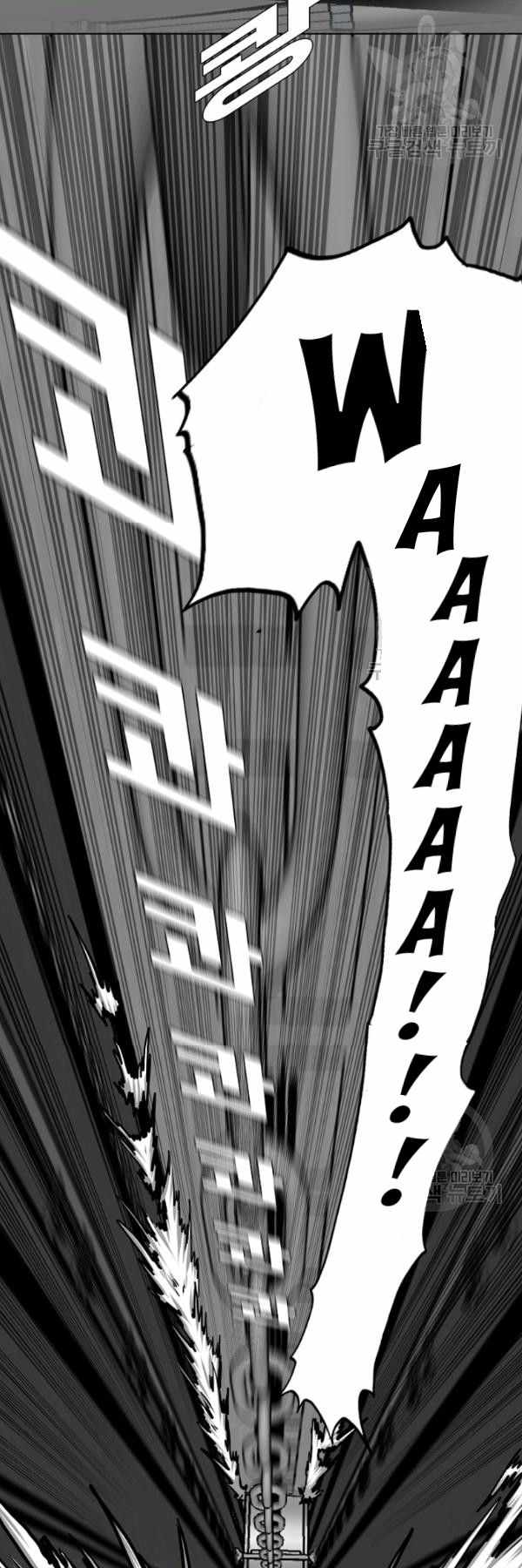 Chapter 61 - Image 107