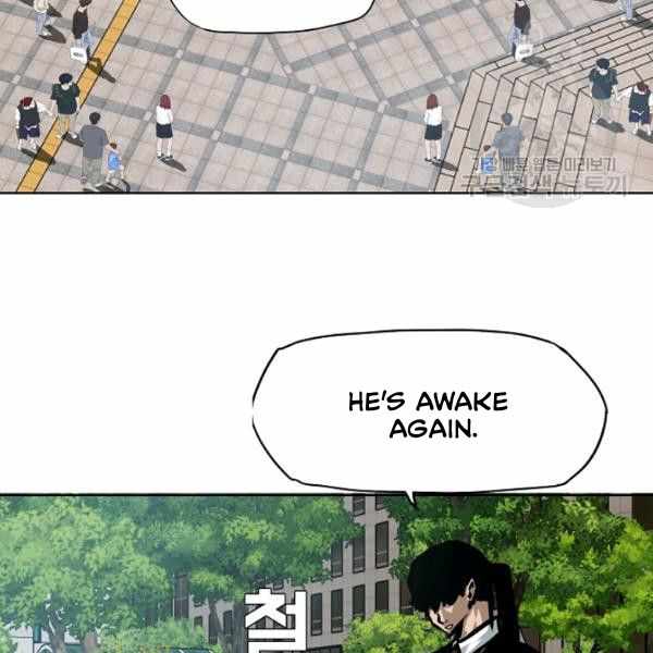 Chapter 61 - Image 11