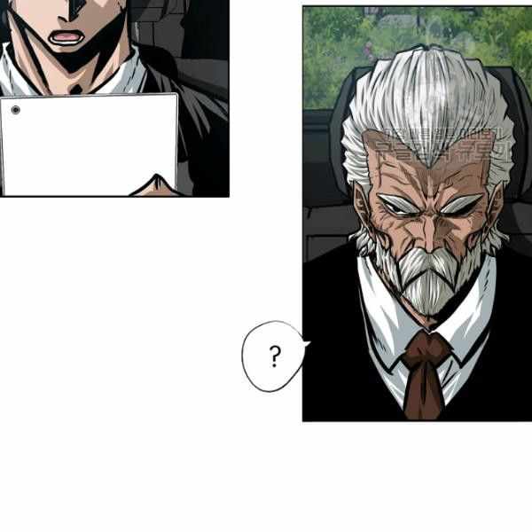 Chapter 61 - Image 15