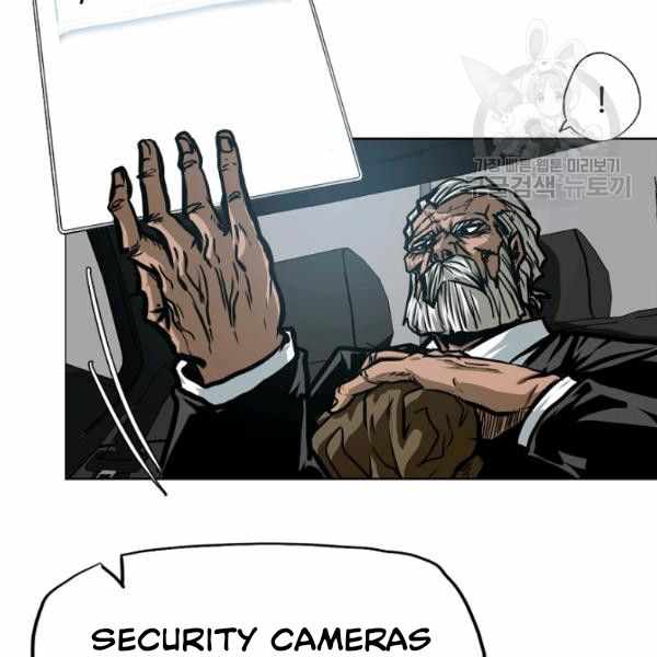 Chapter 61 - Image 17