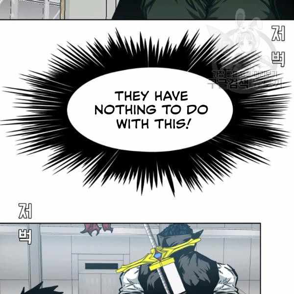 Chapter 61 - Image 26