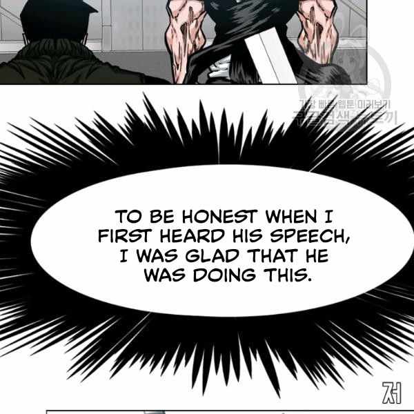 Chapter 61 - Image 27