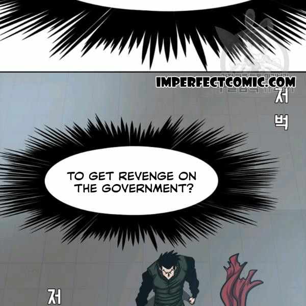 Chapter 61 - Image 29
