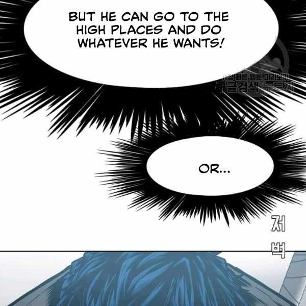 Chapter 61 - Image 31