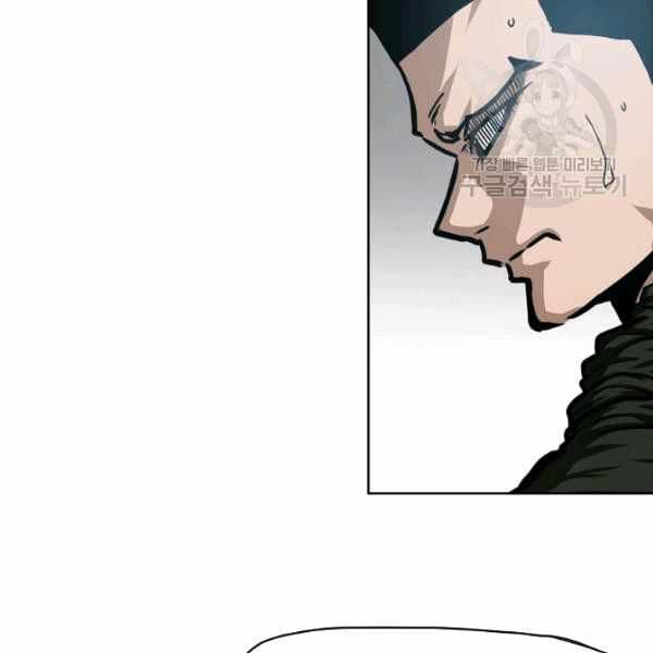 Chapter 61 - Image 35