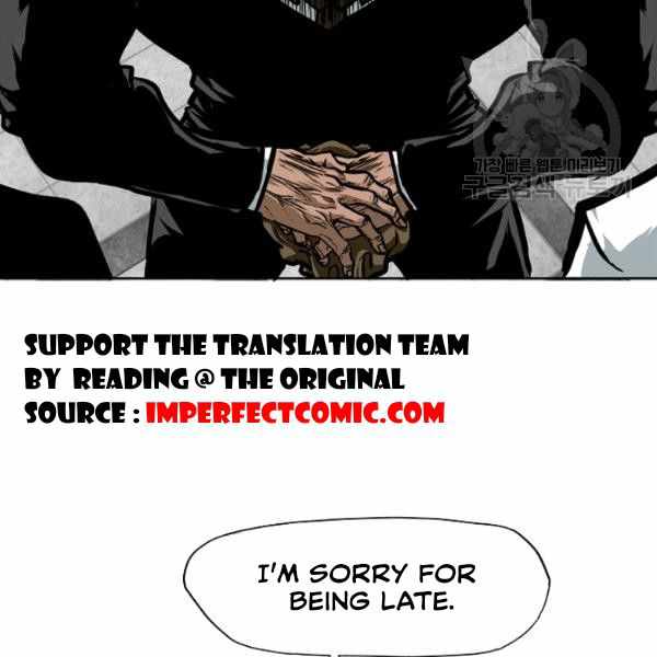 Chapter 61 - Image 4