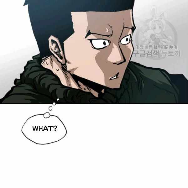 Chapter 61 - Image 54