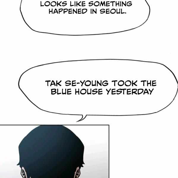 Chapter 61 - Image 6