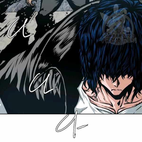 Chapter 61 - Image 65