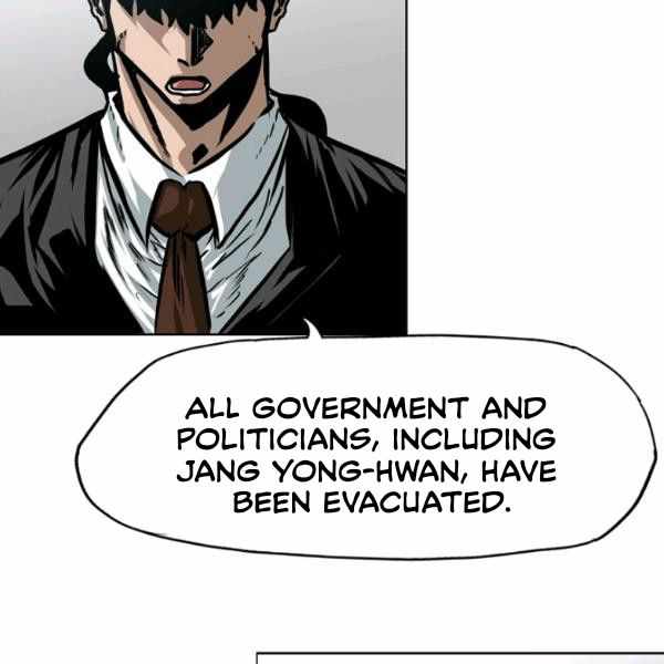 Chapter 61 - Image 7