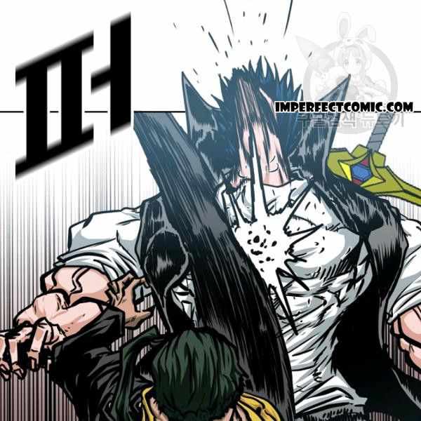 Chapter 61 - Image 74