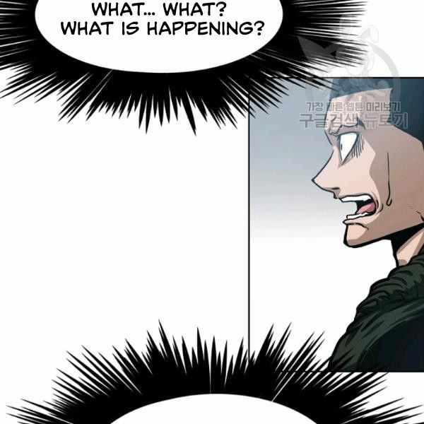 Chapter 61 - Image 82