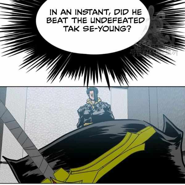 Chapter 61 - Image 83